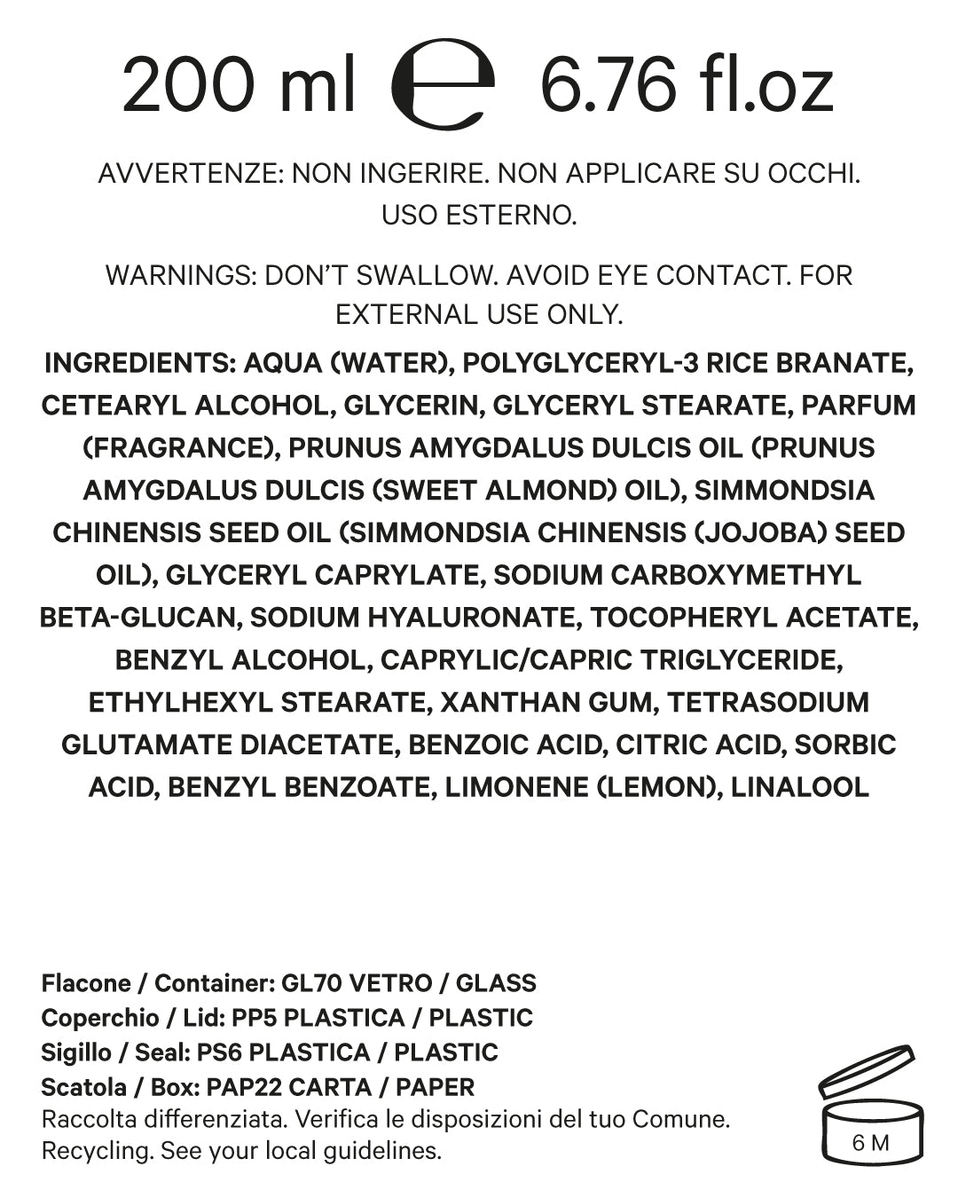 VANÎLE BODY CREAM